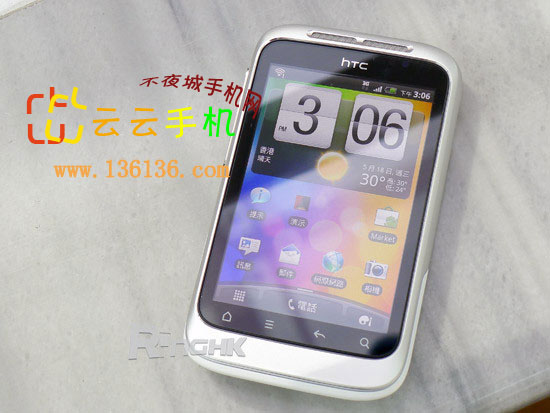 ʱСܻ HTC Wildfire Sͼ