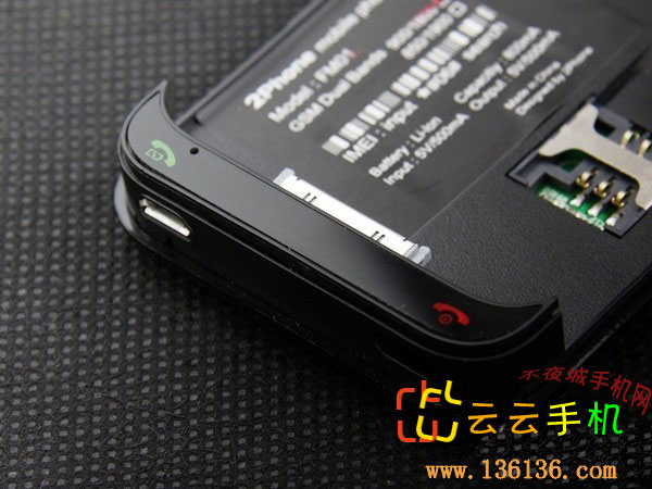 iPhone4֧˫˫ 2Phoneͼ