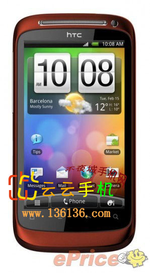 ʱа׿ѡ ɫHTC Desire Sͼ