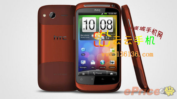 ʱа׿ѡ ɫHTC Desire Sͼ