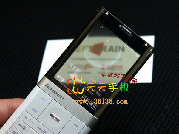 全球首款彩显透明手机 联想S800真机赏