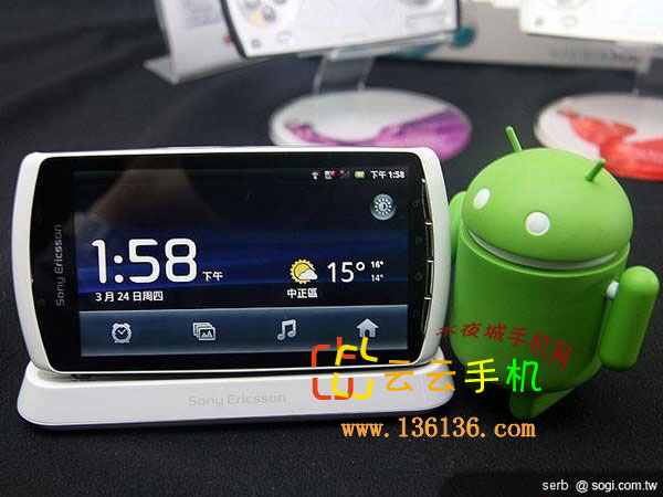 游戏手机 索尼爱立信Xperia Play图赏
