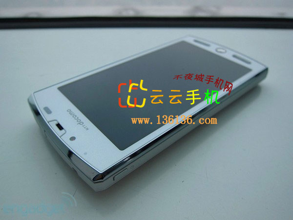 Android3D» SH-12Cͼ