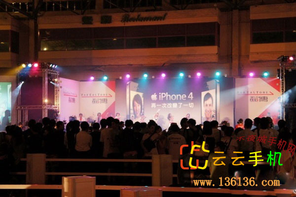 iPhone 4̨忪 ˿ҹŶ