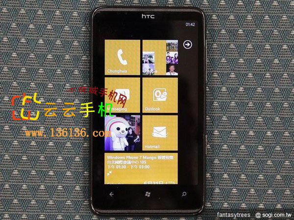 WP7.5â Ĺܽչʾͼ