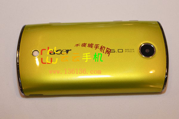 五色时尚新机 Acer Liquid mini美图赏