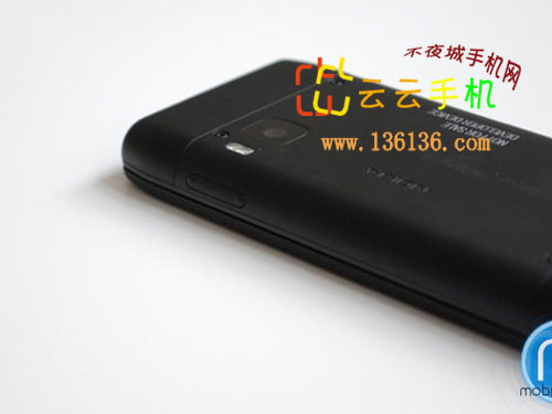 MeeGoϵͳڶ ŵN950ͼ