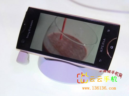 3.3» ᰮXperia Rayͼ