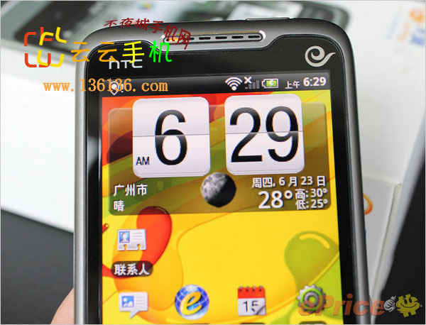 Android罻 HTCҰA315cͼ