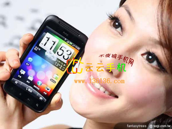 ȫϽ HTC Incredible Sͼ