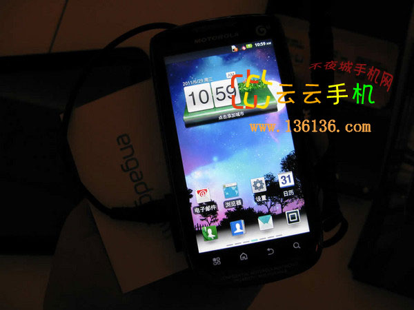TD双核旗舰新机 摩托罗拉MT870美图赏