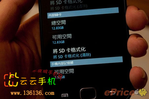 I9000˫˫ I909ͼ