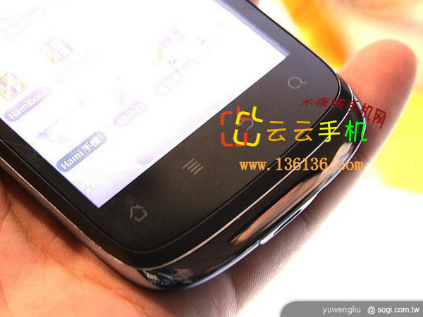 3.5ʱAndroid ΪU8650ͼ