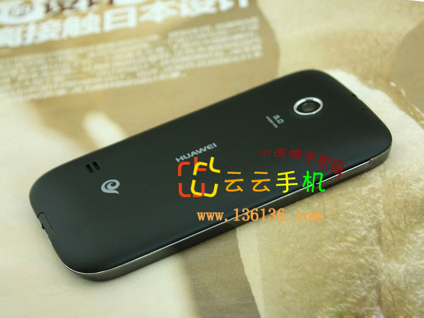 3.5ж˰׿ ΪC8650ͼ