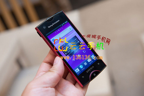 时尚新机 索尼爱立信Xperia ray美图赏