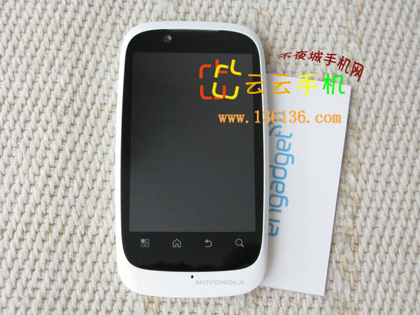 ԲʱAndroid ĦXT531ͼ