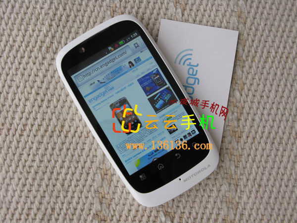 ԲʱAndroid ĦXT531ͼ