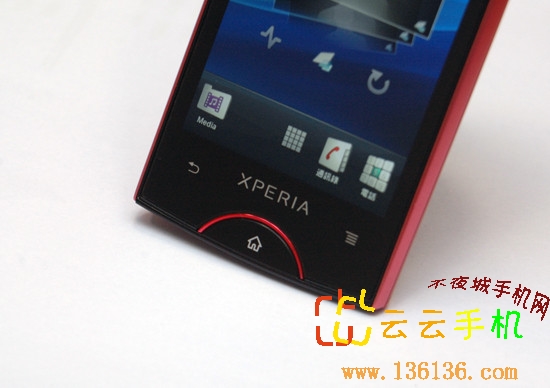 ޳ʱа׿ ɫXperia rayͼ