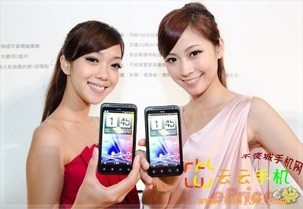 ˫3DAndroidǿ HTC EVO 3Dͼ