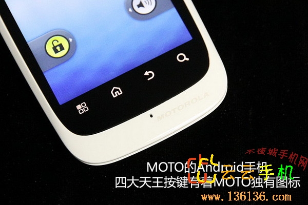 °ɫ MOTO׿»XT531ͼ