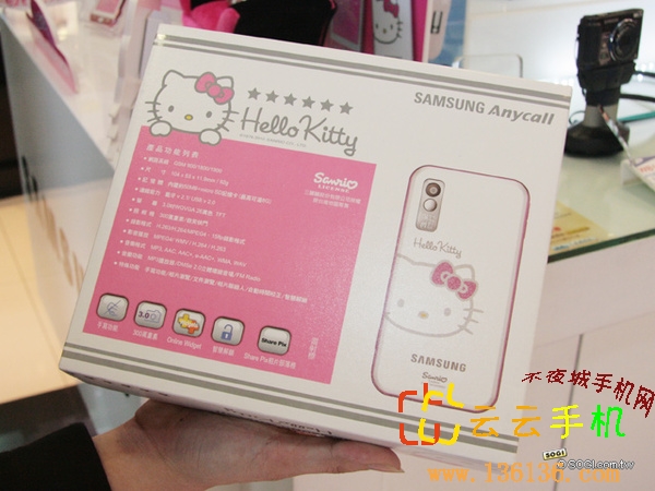 HelloKitty S5230CŮͼ