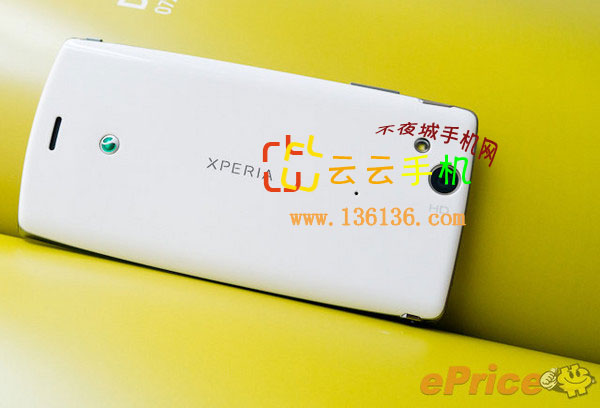 ɫʱ» ᰮxperia Arc S