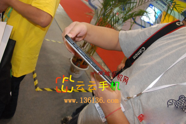 2011ͨչ ƽֳͼ