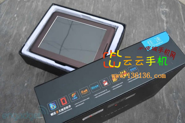 1Gڴ8Ӣƽ» ִS800ͼ
