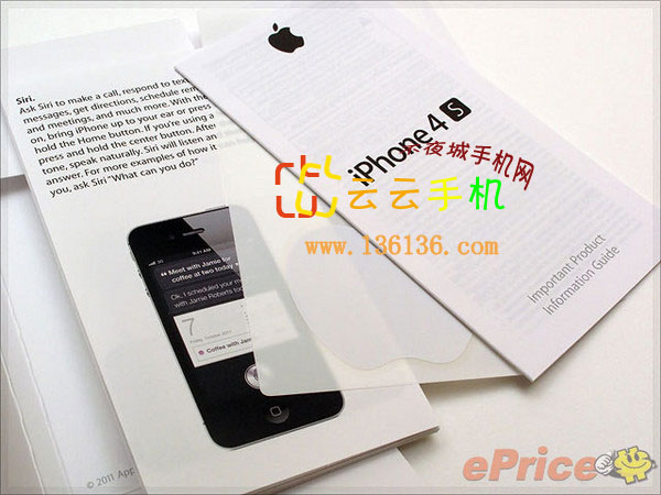 双核白色美机 苹果iPhone 4S开箱图赏