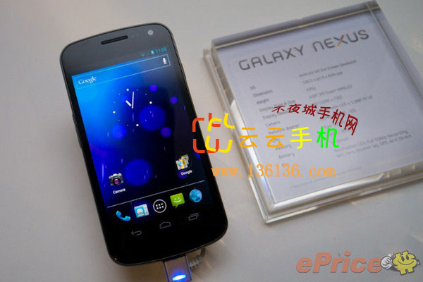弧形4.65寸屏幕 三星GALAXY Nexus图赏