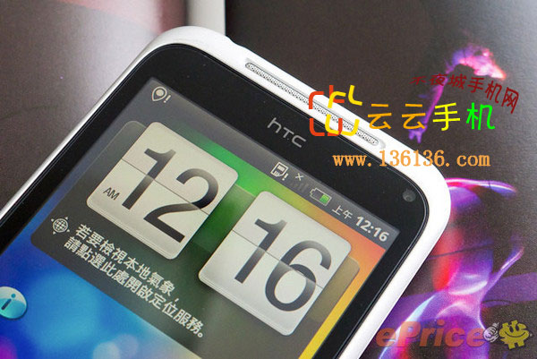 G11ɫ° HTC Incredible Sͼ