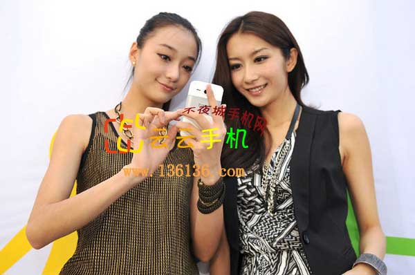 QQ Service HTC ChaChaͼ