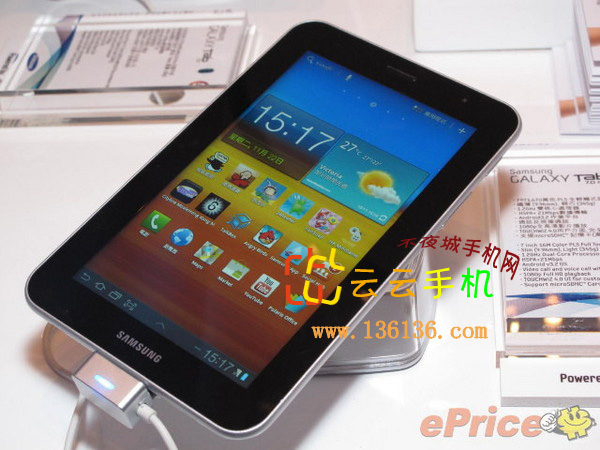 ˫ƽ Galaxy Tab 7.0 Plusͼ