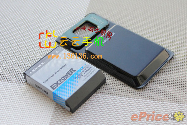 2700mAh Ħʿi9100ͼ