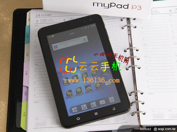 7ʵð׿ƽ ̨myPad P3ͼ