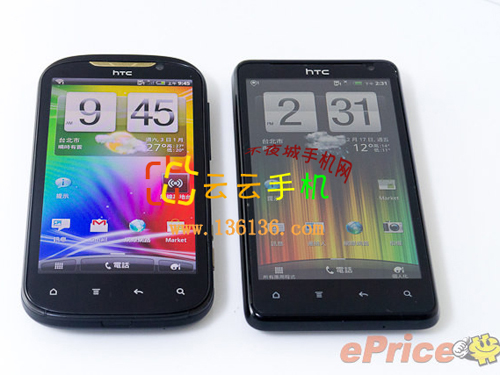 4G콢 HTC RaiderԱHTC Amazeͼ