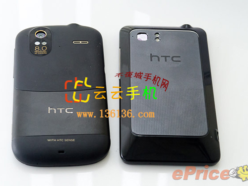 4G콢 HTC RaiderԱHTC Amazeͼ