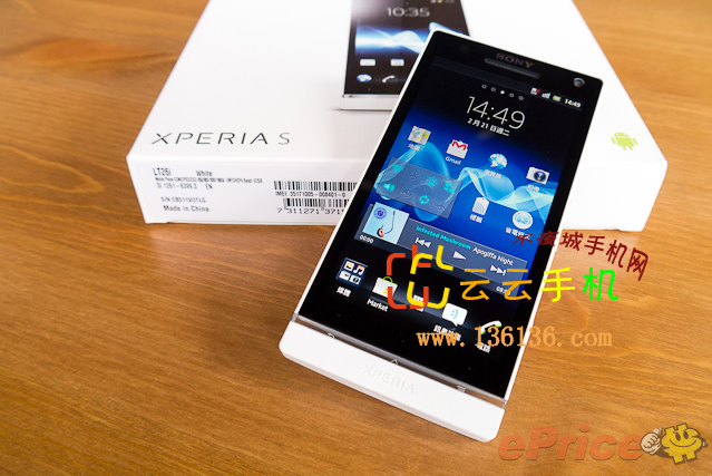 1.5GHz˫콢 Xperia Sͼ