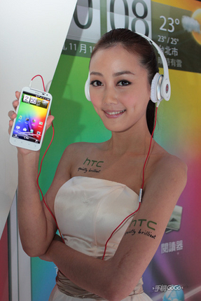 ɫ콢 HTC Sensation XLͼ