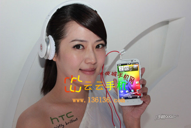 ɫ콢 HTC Sensation XLͼ