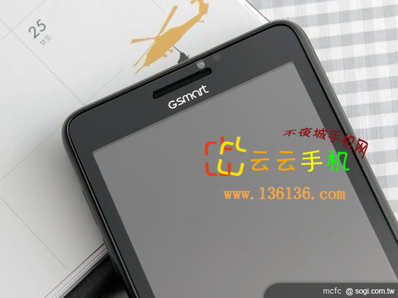 4.3׿ GSmart G1355ͼ