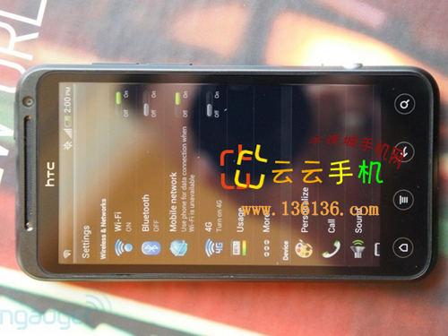 1GHz˫3D» HTC EVO V 4Gͼ