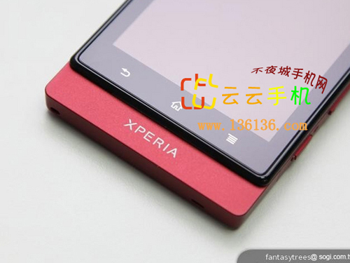 մʱл Xperia solaͼ