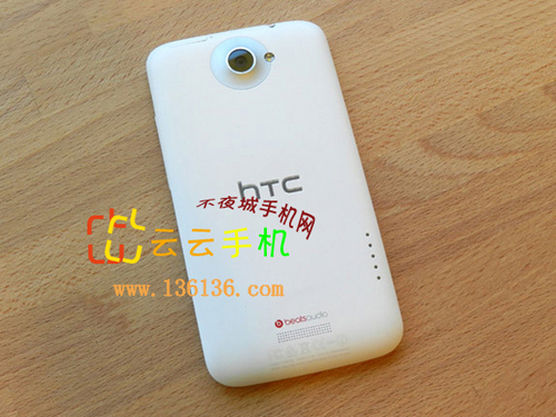 1.5GHzĺ˰׿콢 HTC One Xͼ