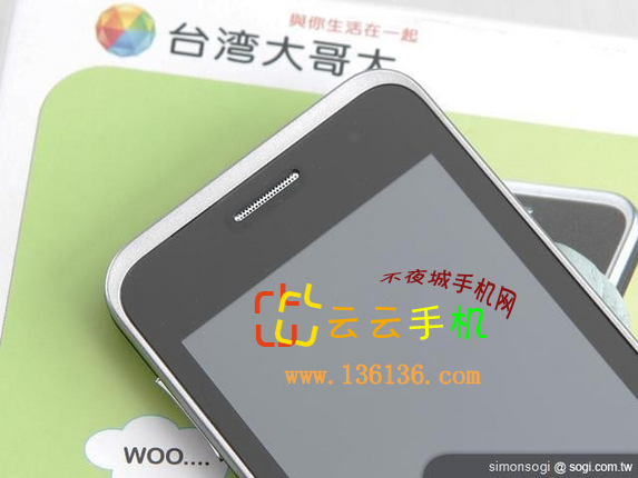 3.5寸Android新机 TWM Amazing A1图赏