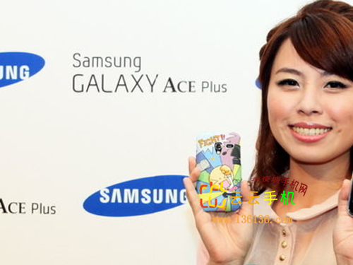 ʱܻ GALAXY Ace Plusͼ