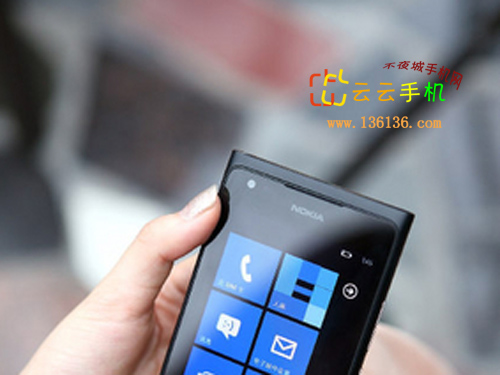 ʳŮ ŵLumia 900ͼ