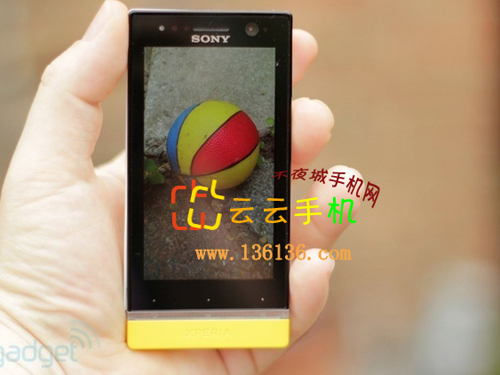 ʱAndroid Xperia Uͼ