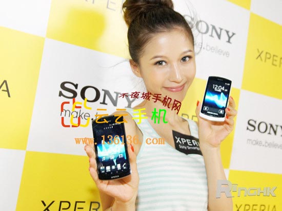 ԲAndroid» Xperia neo Lͼ