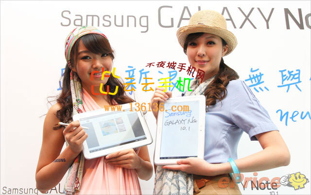 飘逸的蓝裙和长发，安妮婷婷带着New iPad